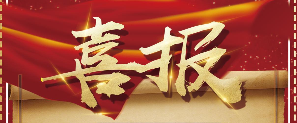 代做关键词收录